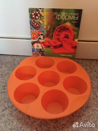 Изделия Tupperware новые