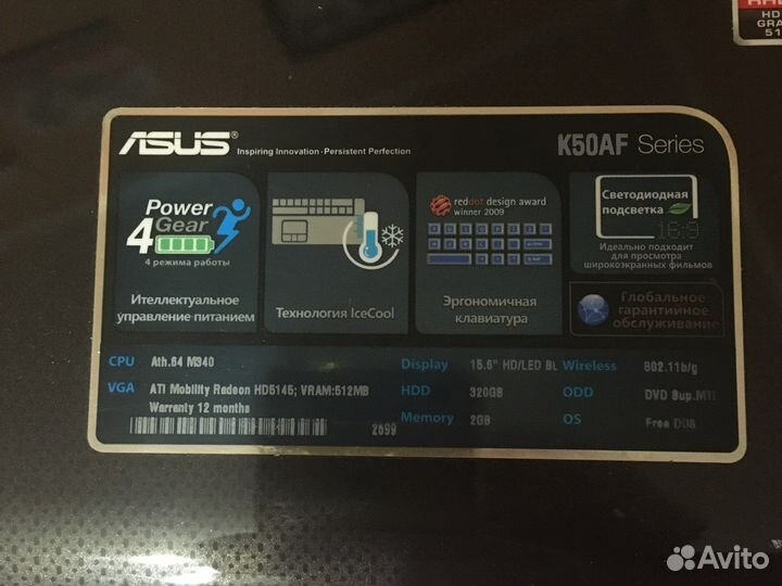На запчасти корпус Asus k50af