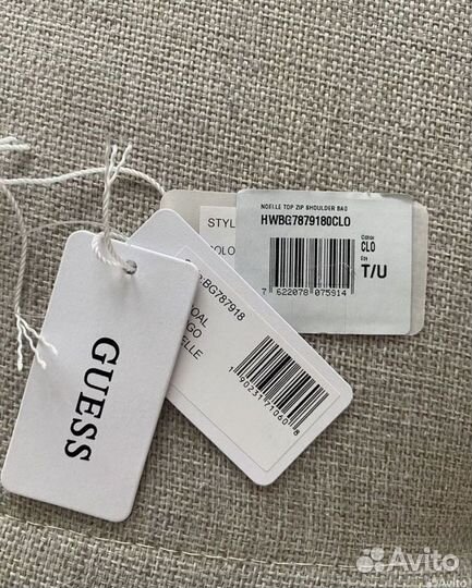 Сумка женская Guess