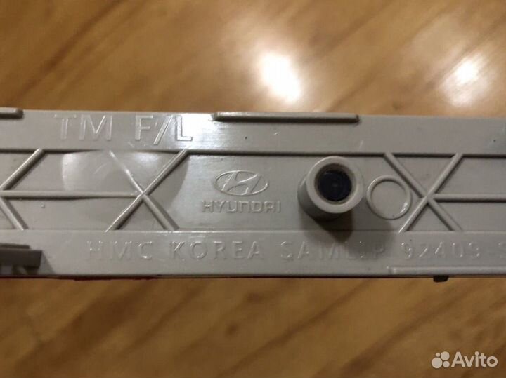 Накладка на задний бампер Hyundai Santa fe 3