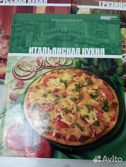 Книги по кулинарии СССР