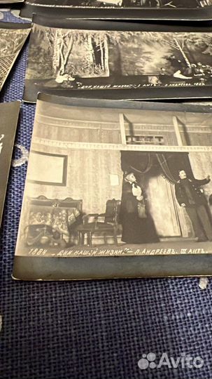 Старинные фото театр