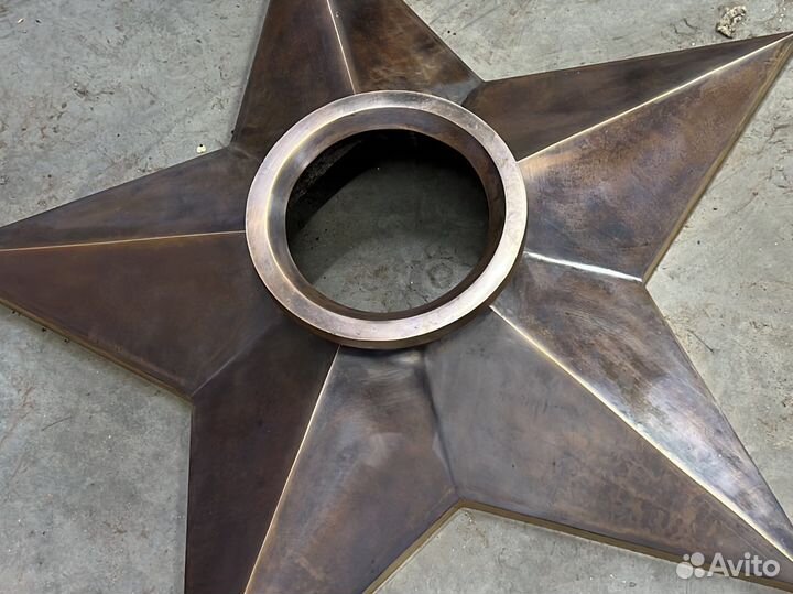 Звезда вечный огонь