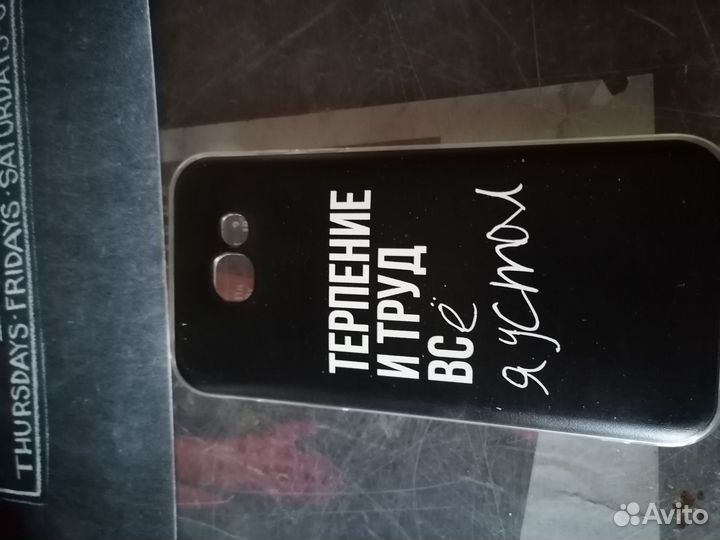 Бампер для смартфона