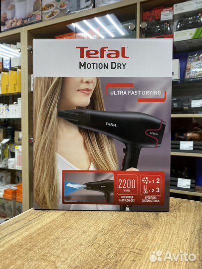 Фен Tefal Motion Dry