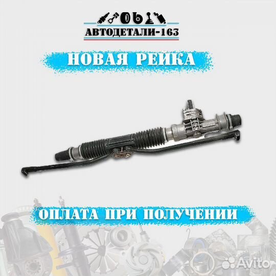 Рулевая рейка на ваз 2112 эур новая 