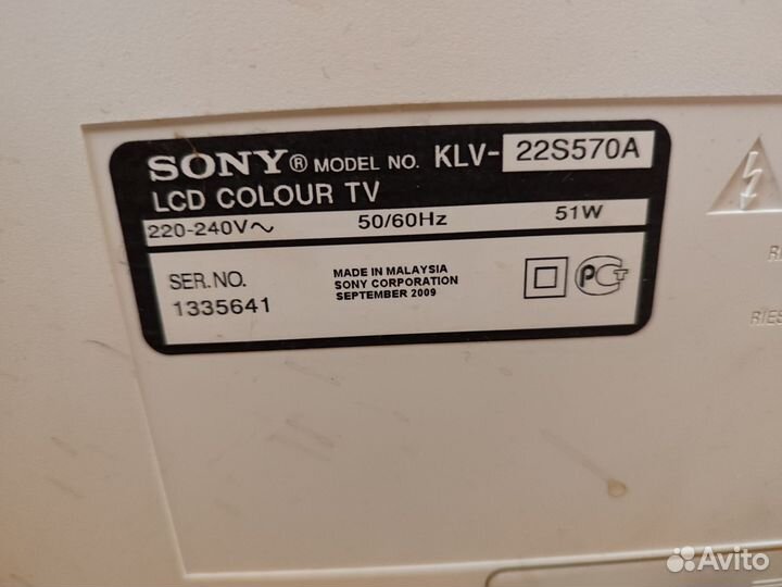 Телевизор sony bravia 55