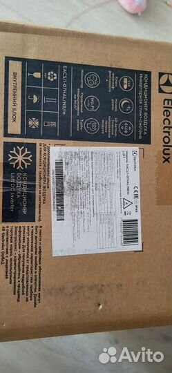 Кондиционер electrolux eacs/I-07HAL/N8