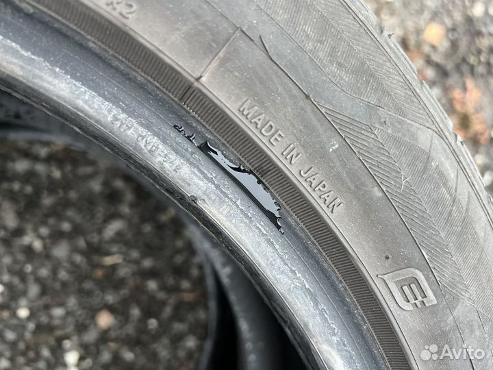 Toyo Eclipse 225/45 R17