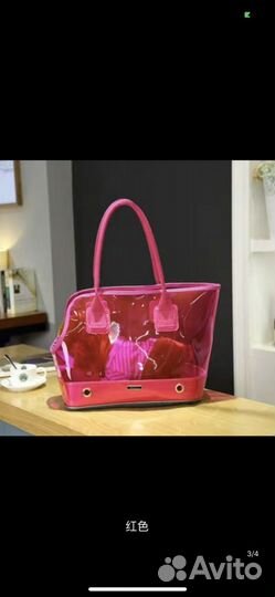 Сумка переноска для животных