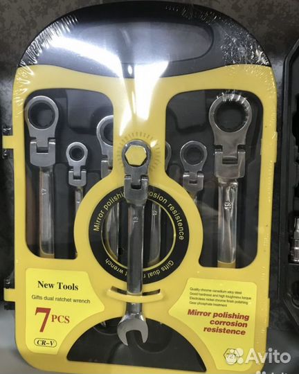 Набор трещоточных ключей 7 пр новый много