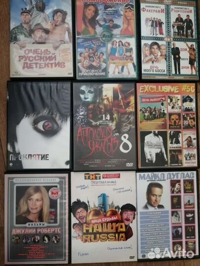 Фильмы российские диск DVD