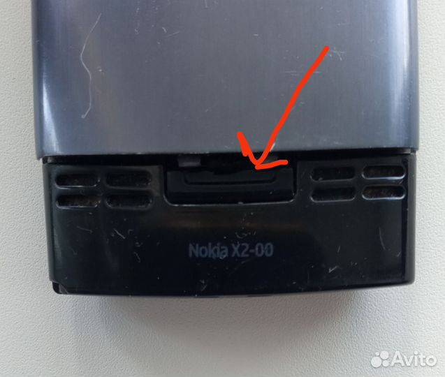 Nokia X2-00
