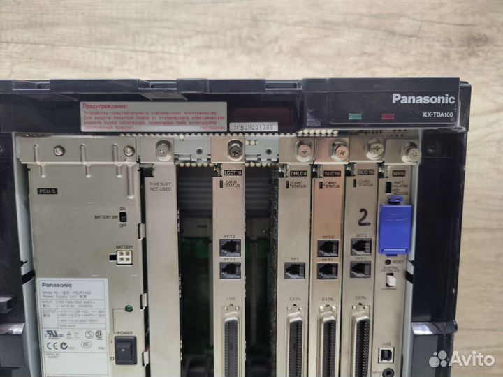 Атс panasonic KX TDA100 комплект