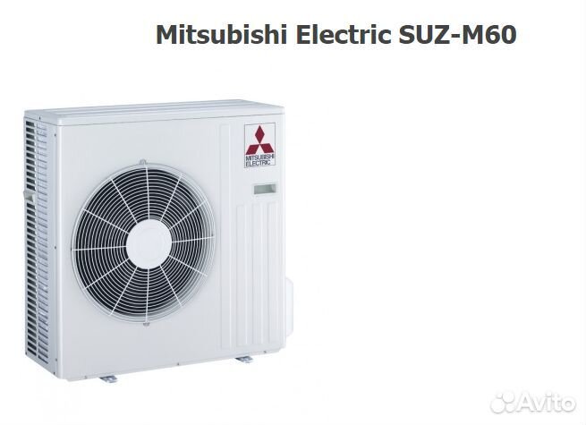 Наружный блок SUZ-M60