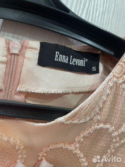 Платье персиковое 42-44