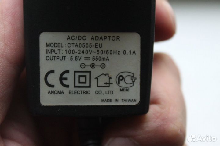 Зарядное устройство штекер 2,5 мм