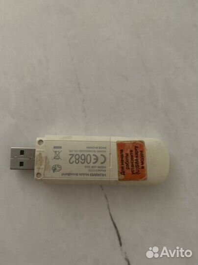 Модемы и роутеры