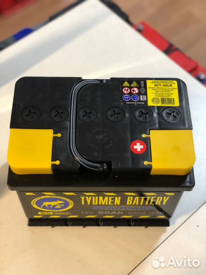 Аккумулятор Тюмень Standard 60 Ah 550 А (Новый)