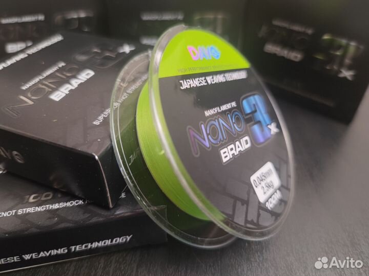 Плетенка Dayo Nano Braid X3 0,045 мм