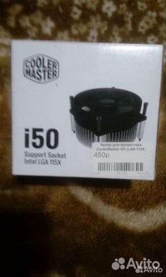 Кулер для процессора 1155