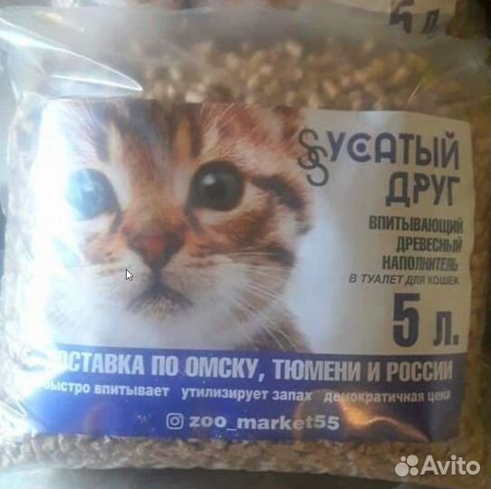 Древесный наполнитель