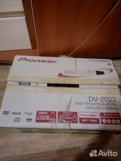 Dvd проигрыватель pioneer