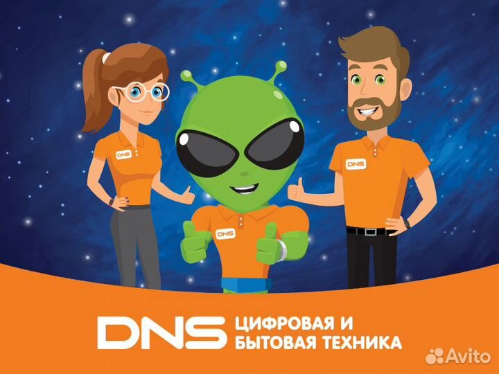 Продавец (ТЦ Демидовский)