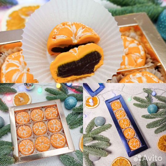 Шоколадные мандарины