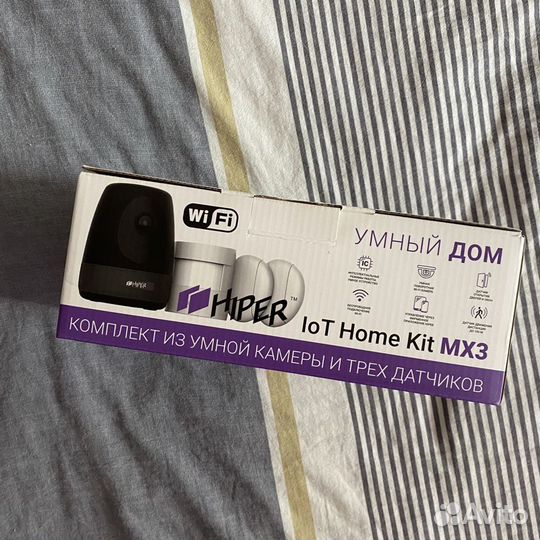 Умный дом Hiper Cam Home Kit MX3