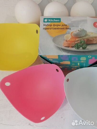 Формы для приготовления яиц пашот (пашотница)