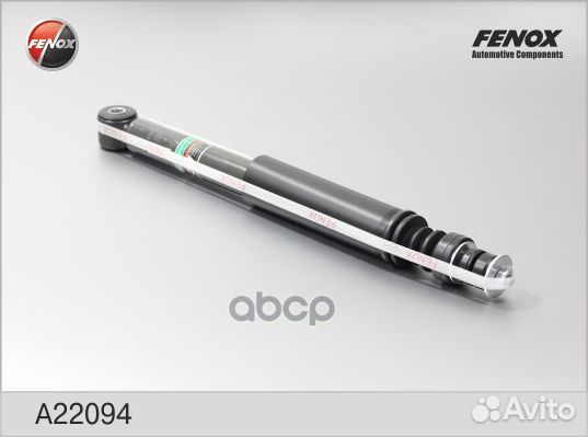 Амортизатор газо-масляный зад прав/лев A220