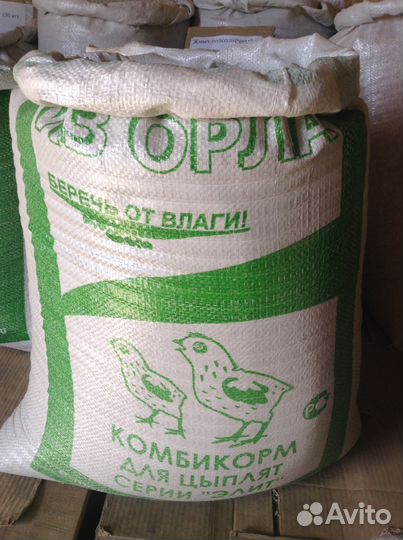 Корм для несушек, цыплят Крупа