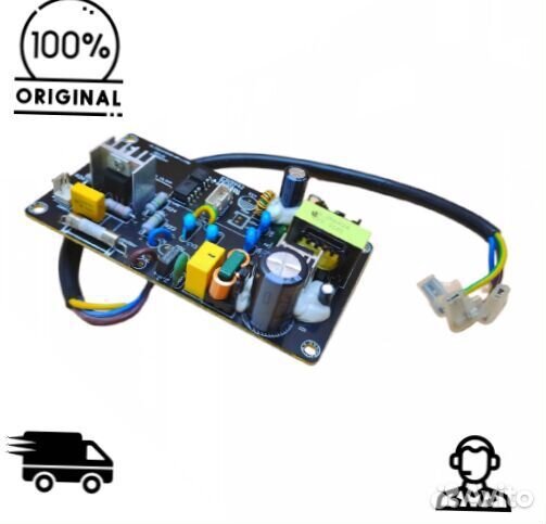 Плата подключения к сети базы самоочистки Roidmi