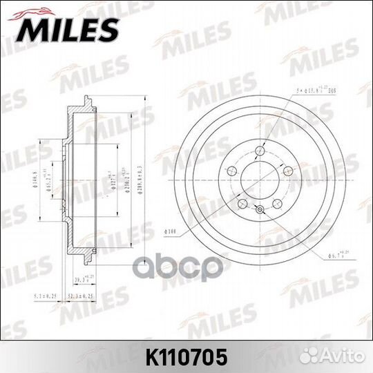 Барабан тормозной skoda octavia 96- k110705 Miles