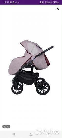 Коляска 2 в 1 alis road