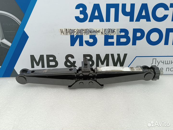 Домкрат Mercedes-Benz A-class W176