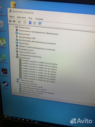 Acer Aspire 7 A715-75G-58T0