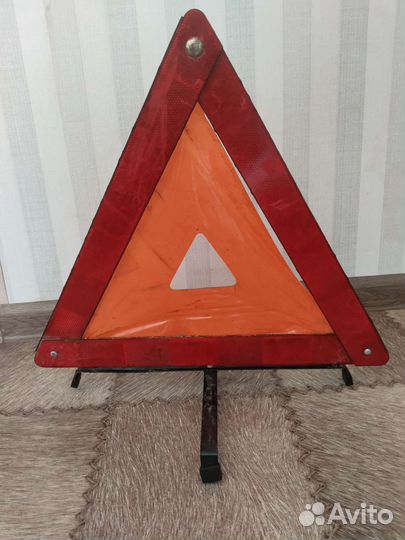 Знак аварийной остановки