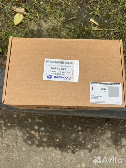 Шрус наружный Chevrolet Cobalt