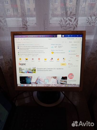 Монитор Samsung