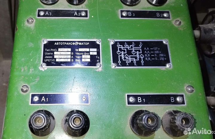 Рно латр регуляторы напряжения Сделано в СССР