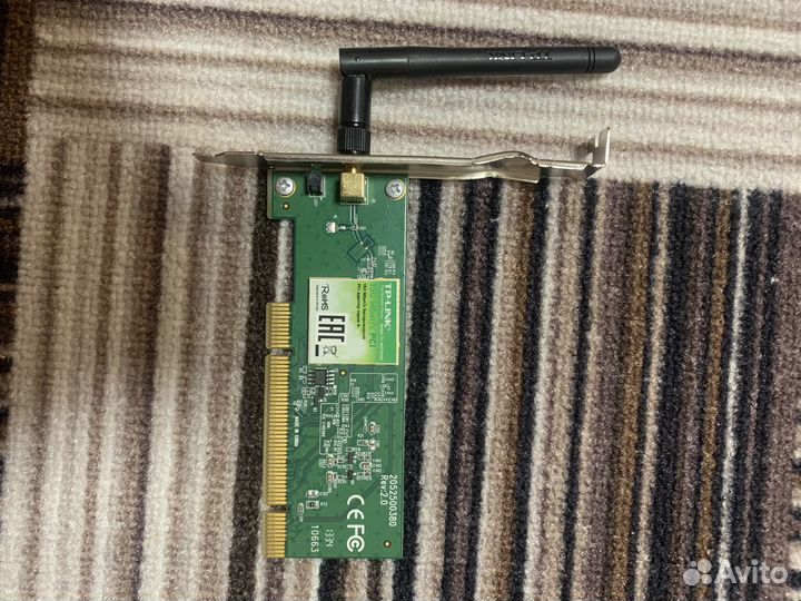 Комплектующие для системного блока