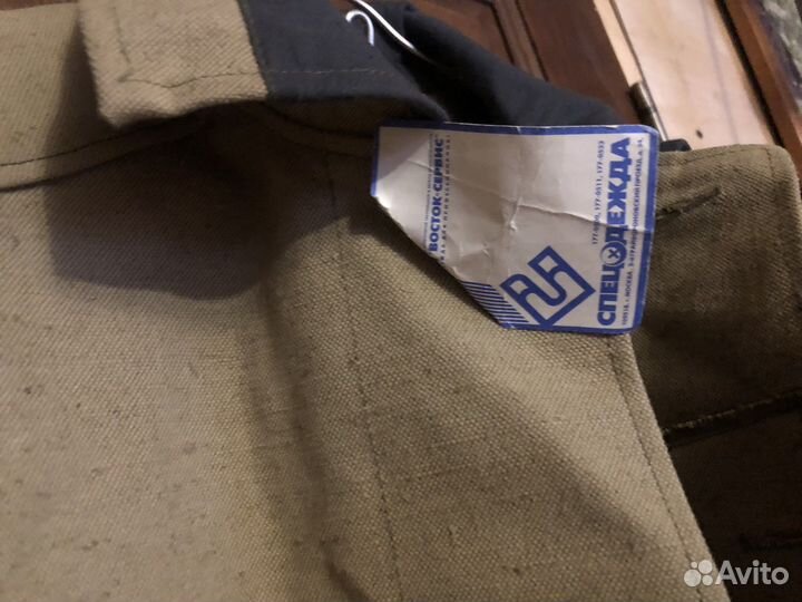 Спецодежда