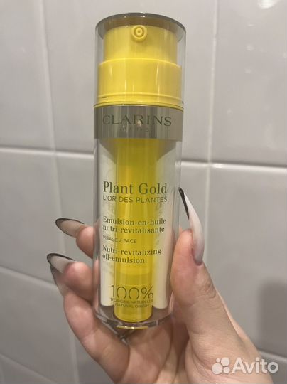 Эмульсия для лица Plant Gold clarins