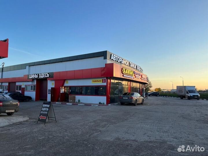 Matador MPS 330 Maxilla 2 195/75 R16