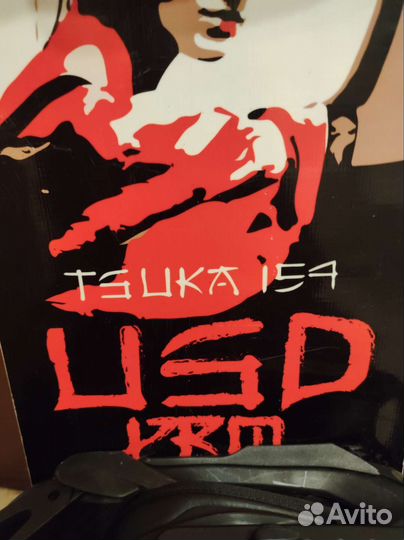 Сноуборд комплект