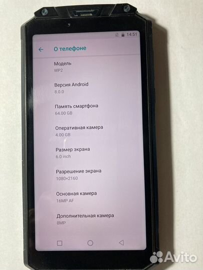 OUKITEL WP2, 4/64 ГБ