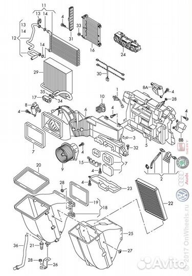 Мотор заслонки отопителя VW Crafter