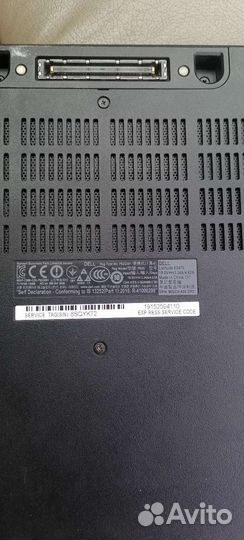 Ноутбук dell latitude E5470